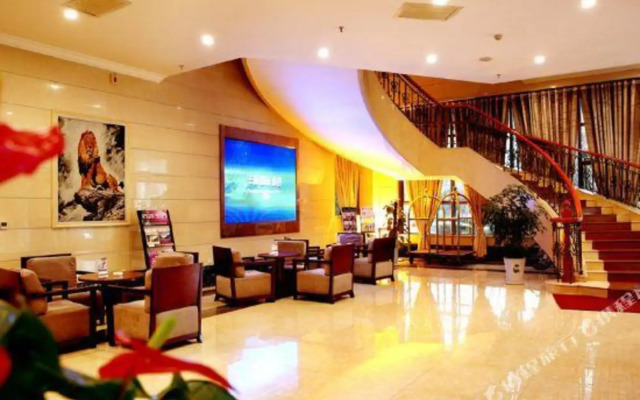 Fenghui International Hotel