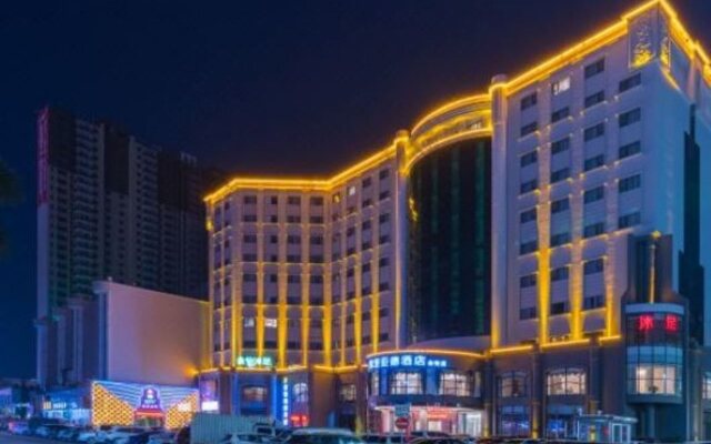 Kyriad Marvelous Hotel·Dongguan Huangjiang Jinyi