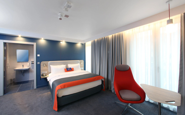 Holiday Inn Express Ljubljana by IHG
