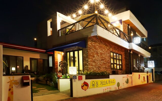 Yujung Guesthouse