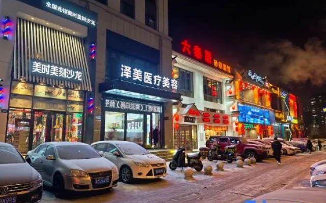 Urban Yuechao Homestay (Haxi Wanda Branch, Haxi Station) – Exterior – Harbin
