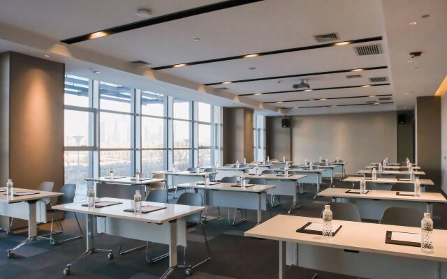 Holiday Inn Express Harbin Qunli by IHG