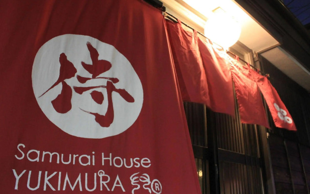 Samurai House YUKIMURA
