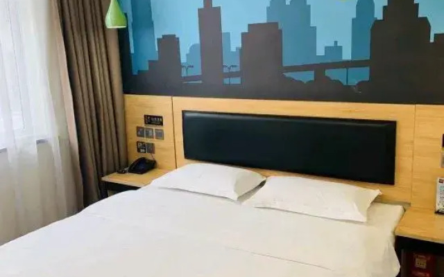 Shankee Hotel (Jiaozuo Minzhu Road)