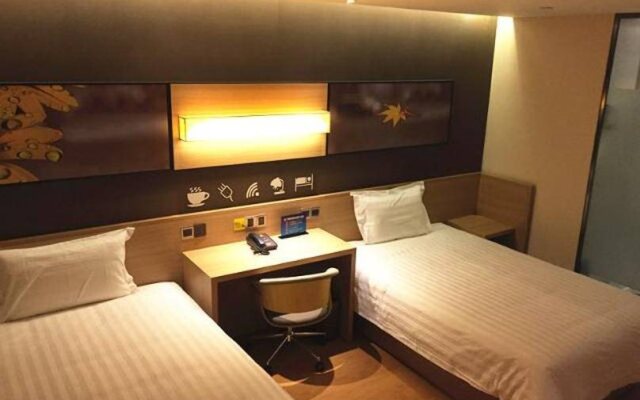 7Days Inn Beijing Yanqing Walmart Branch