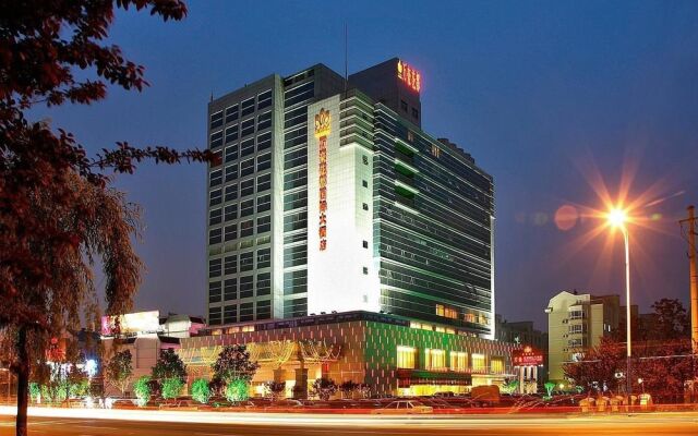 Warrdo Hotel - Changzhou