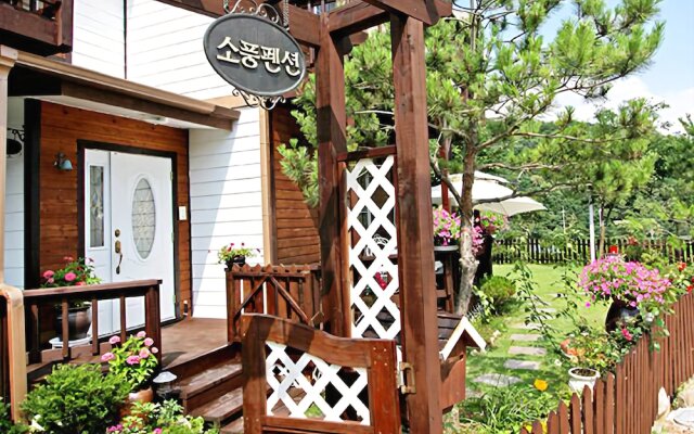 Yangpyeong So Pung Pension
