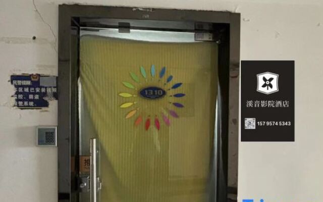 Xiyin Cinema Hotel (Yangjiawan Metro Station)