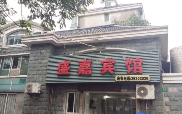 Shanghai Shengjia Hotel