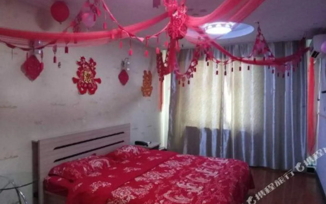 Shenyang Ruihe Express Hotel