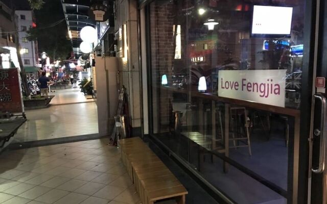 Love Fenjia Colorful Hotel