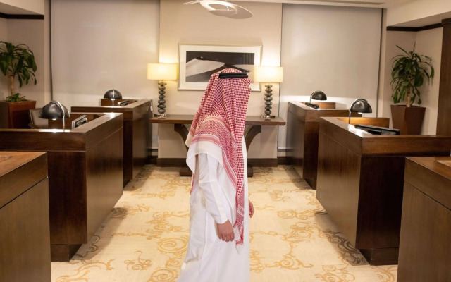 Swissôtel Makkah