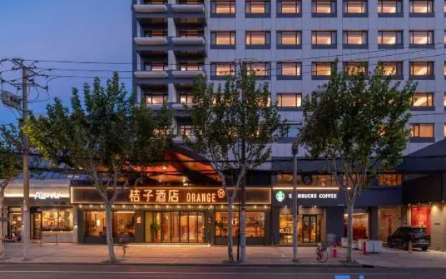 Orange Hotel (Shanghai Tianlin Road)