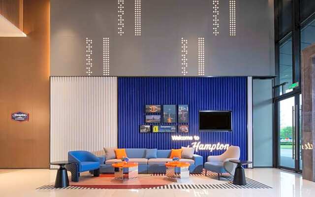 Hampton by Hilton Chengdu Shuangliu Airport