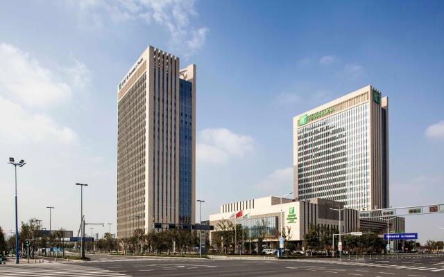 Holiday Inn Suzhou Huirong Plaza, an IHG Hotel