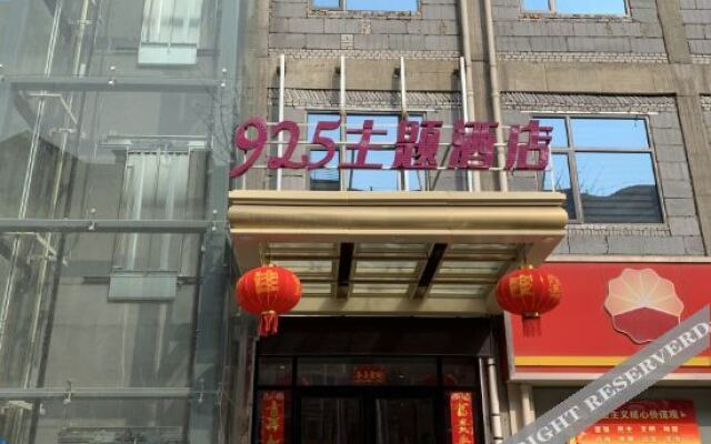 Jingmen 925 Theme Hotel