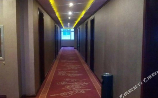 Nan'an Pearl Business Hotel (Nanyang Institute of Technology)