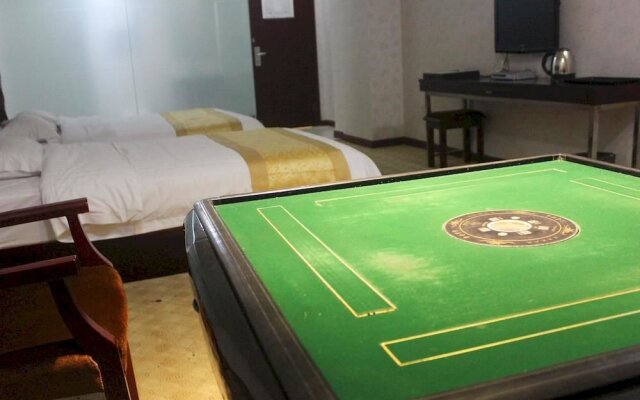 Shiyan Chuyuan International Hotel