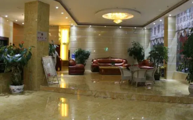 Qiubeijinghongdajiudian