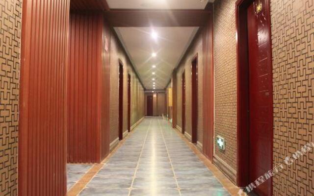 Xushang Renjia Hotel
