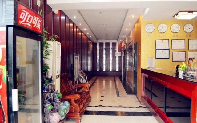 Hushang Hotel