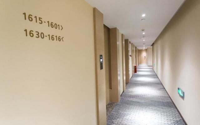 Lavande Hotel·Suqian Yanghe New District