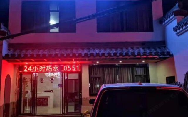 Xinhang Express Hotel