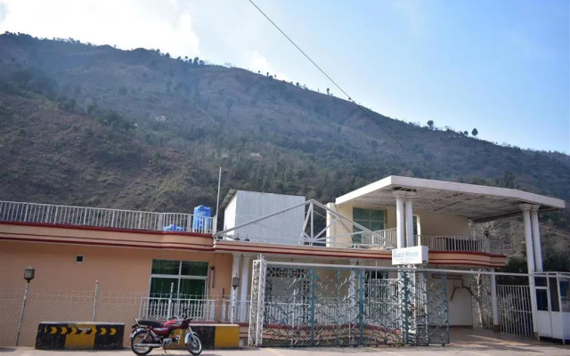 AJK Guest House