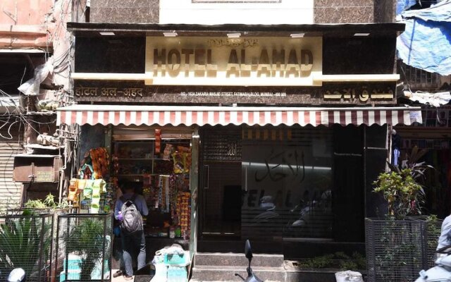 Hotel Al Ahad