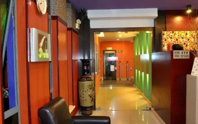 Wanjia Dushi Hotel