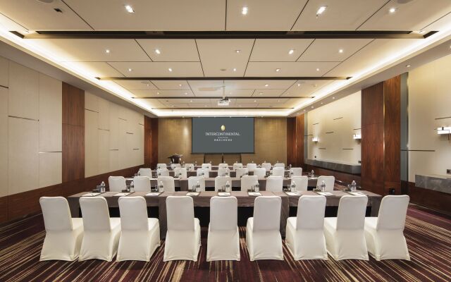 InterContinental Nantong by IHG