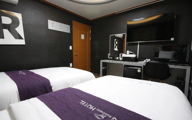 BSB Hotel