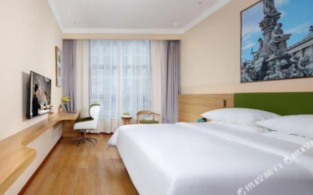 Vienna 3 Best Hotel (Miaojiang West Road Store)