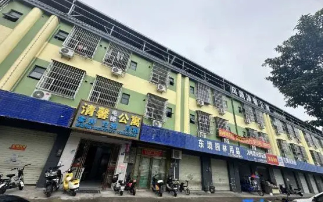 Qingxin Elevator Apartment (Dongkeng Fenghuang Road Branch)