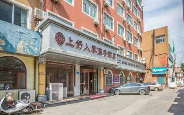 Shanghaoren·Quality Selection Hotel (Jinan Quancheng Square Qilu Hospital Branch)