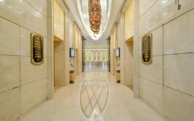 Jincheng Yuehai International Hotel