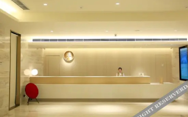 Ji Hotel Lianyungang Railway Station Branch