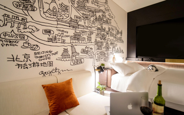 Citigo Hotel Beijing Shangdi Branch