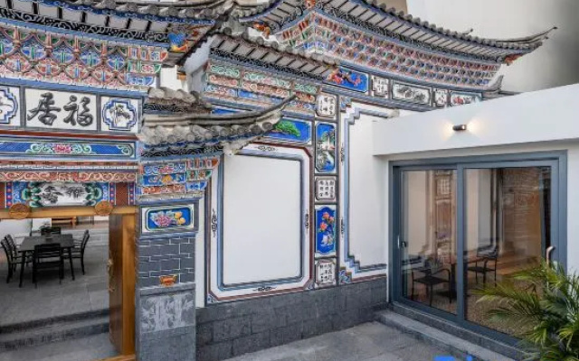 Yueshan · Xitang · Haixi Morning Mist | Dawn Light Smart Homestay (Panxi S Bay) – Exterior – Dali