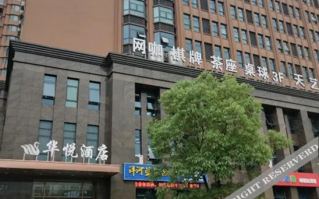 Huayue Hotel