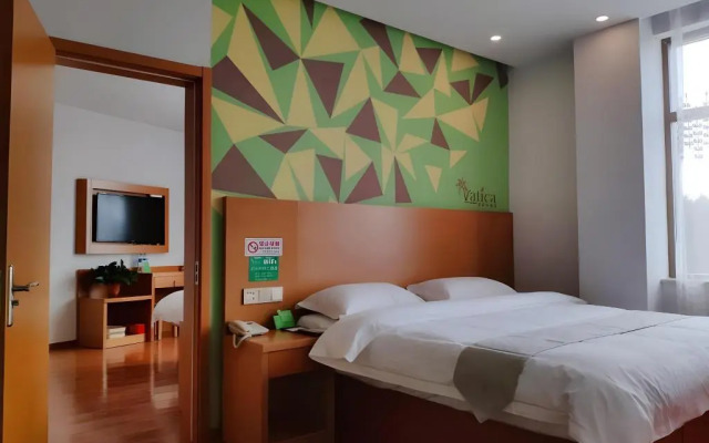 Vatica Beijing Fangshan District Liulihe Er Street Hotel