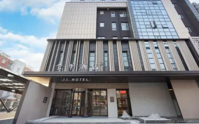 Ji Hotel (Jiangyan wanda plaza RT Mart)