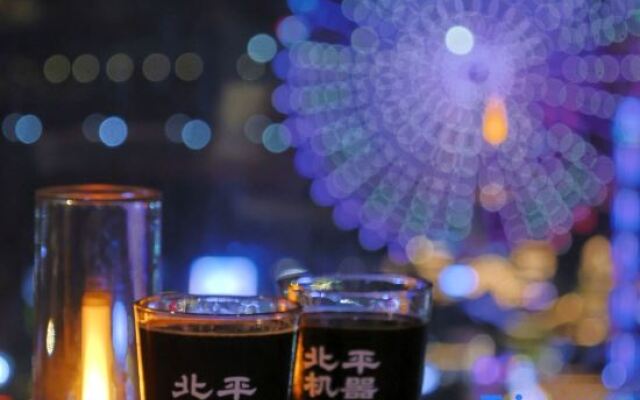 LN Garden Boutique, Shunde Guangdong