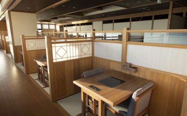 Shirasaginoyu notokaisyu