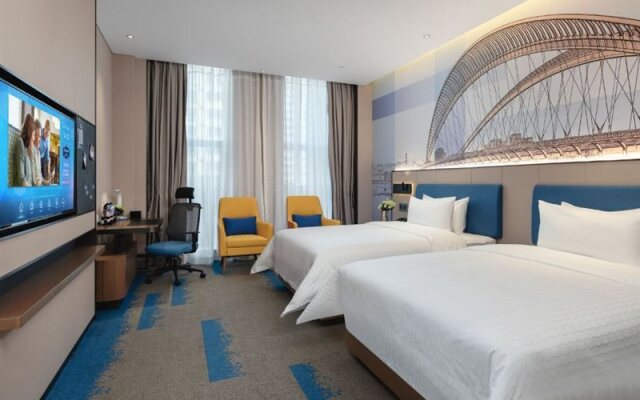 Hampton by Hilton Taiyuan Longcheng Street