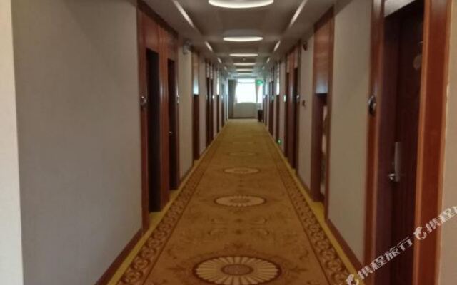 Hualian Business Hotel