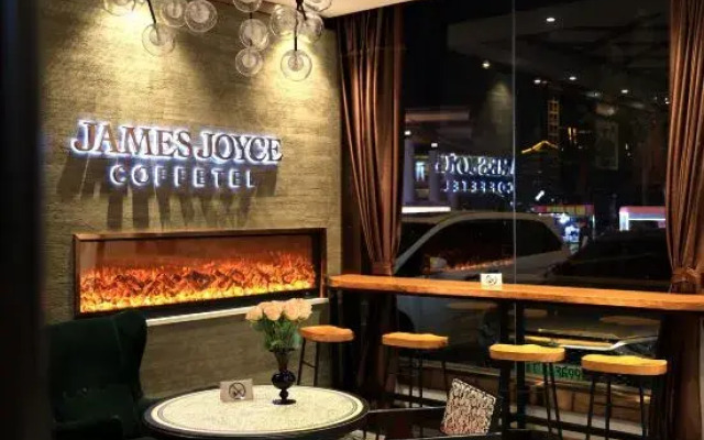 James Joyce Coffetel Hotel (Yi County Yandu Ancient City)