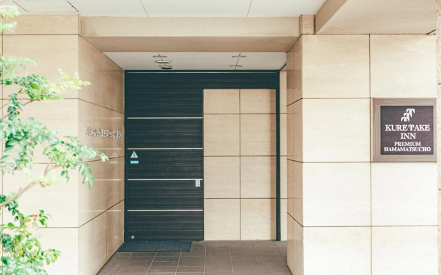 Kuretake Inn Premium Hamamatsucho