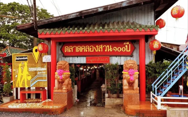 Ruai Thong Pong Pai Resort