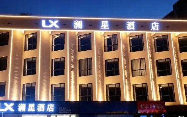Lanxing Hotel,Chenzhou City – Exterior – Chenzhou